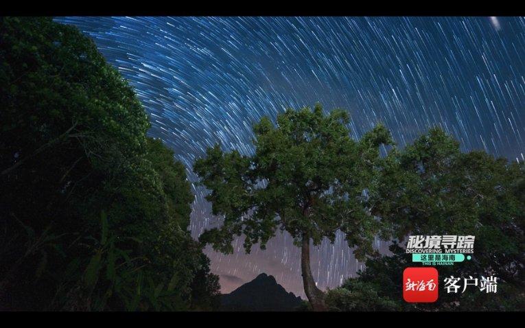 轩辕剑外传穹之扉