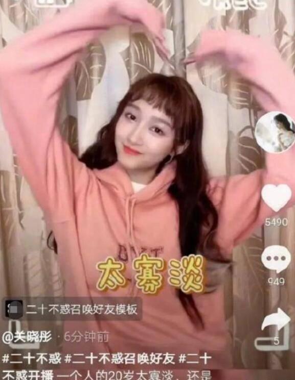 肖碧玉：静心耕耘 笃厉前行 做教育的守望者
