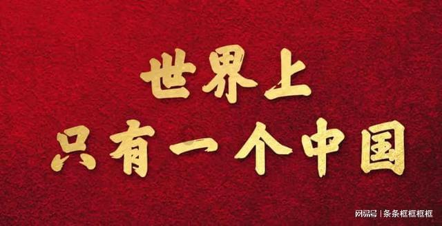 女孩们的自由行