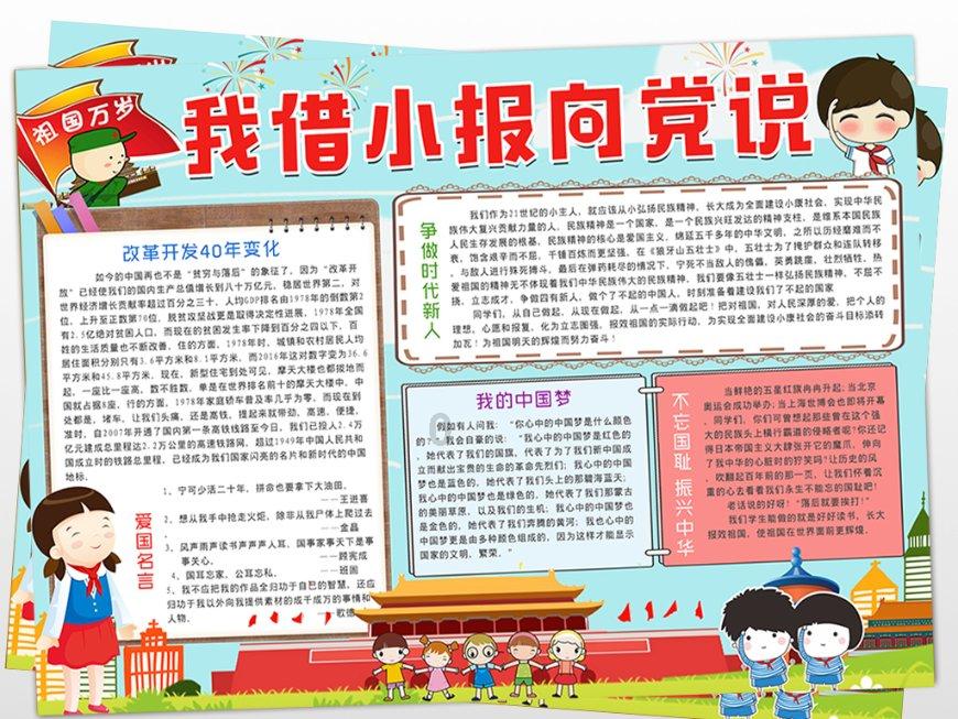 西安214情人节无法办理结婚登记
